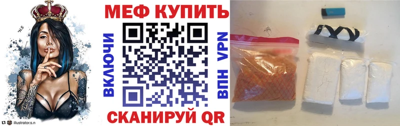 Виды наркоты Подпорожье СОЛЬ  кракен как войти  Гашиш  Конопля  Мефедрон 