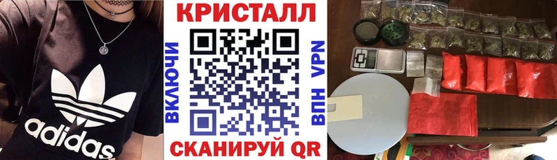 Amphetamine VHQ  Подпорожье 