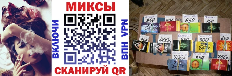 наркошоп  Подпорожье  БУТИРАТ GHB 