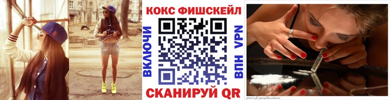 Cocaine Перу  Подпорожье 