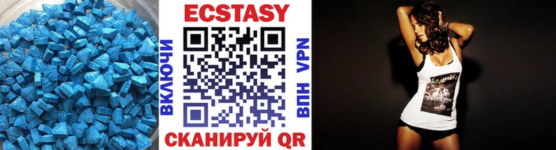 Ecstasy Punisher  Подпорожье 