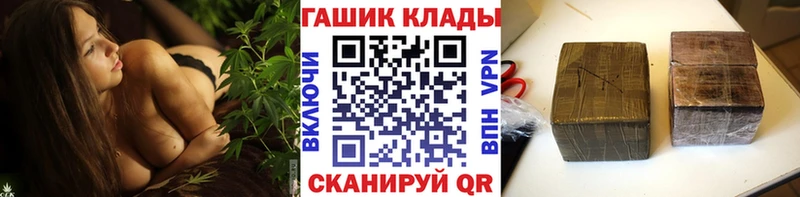 дарк нет телеграм  Подпорожье  ГАШ Ice-O-Lator 