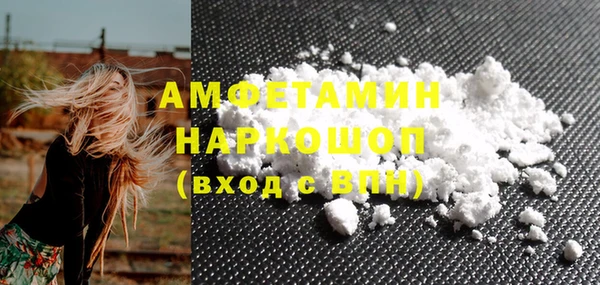 ECSTASY Приозерск