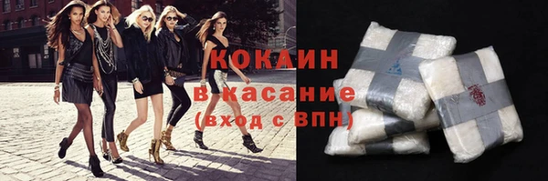 jwh Абаза