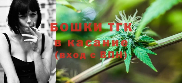 jwh Абаза