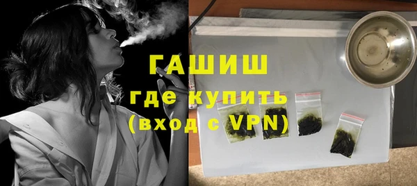 ALPHA-PVP Алзамай
