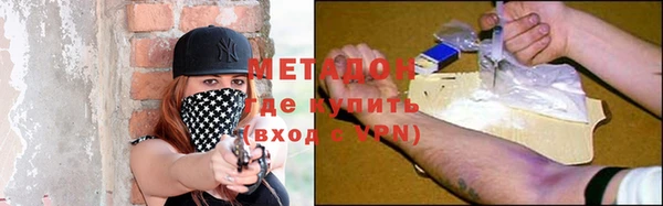 прущая мука Абинск