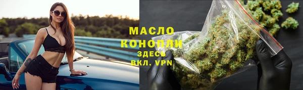 jwh Абаза