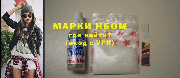 МДПВ Абдулино