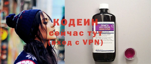 mdma Пролетарск