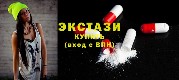 прущая мука Абинск