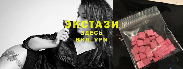 МДПВ Абдулино