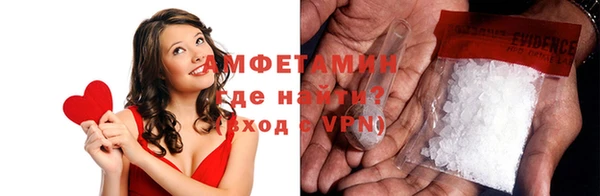 МДПВ Абдулино