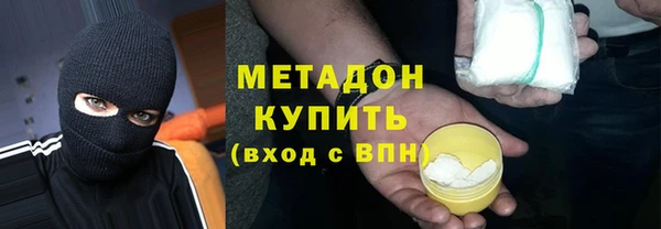 МДПВ Абдулино
