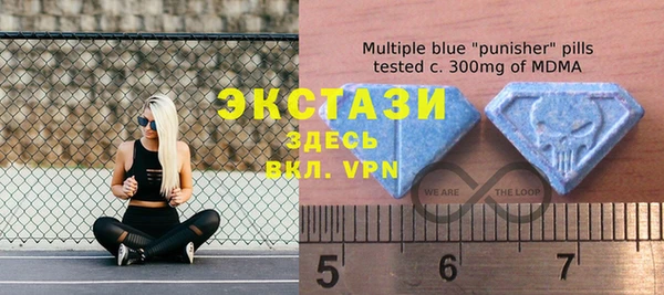 прущая мука Абинск