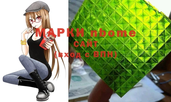 МДПВ Абдулино