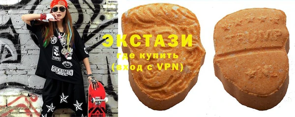 прущая мука Абинск