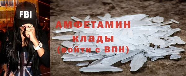 МДПВ Абдулино