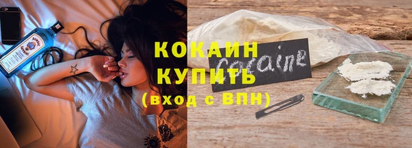 прущая мука Абинск