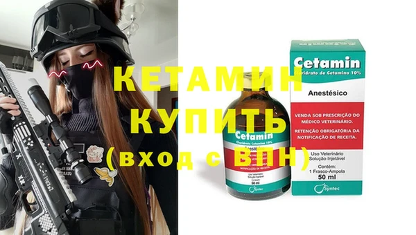 jwh Абаза