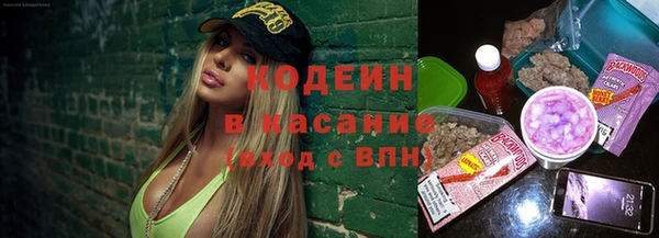 МДПВ Абдулино