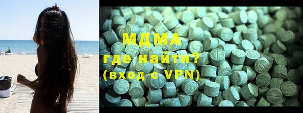 ECSTASY Приозерск