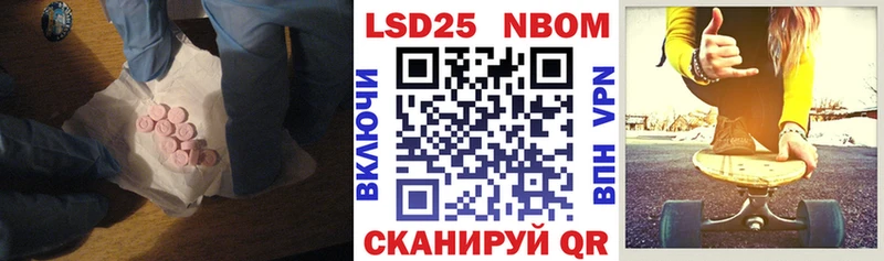 ЛСД экстази ecstasy  Подпорожье 