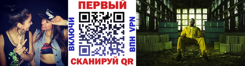 Первитин мет  хочу   Подпорожье 